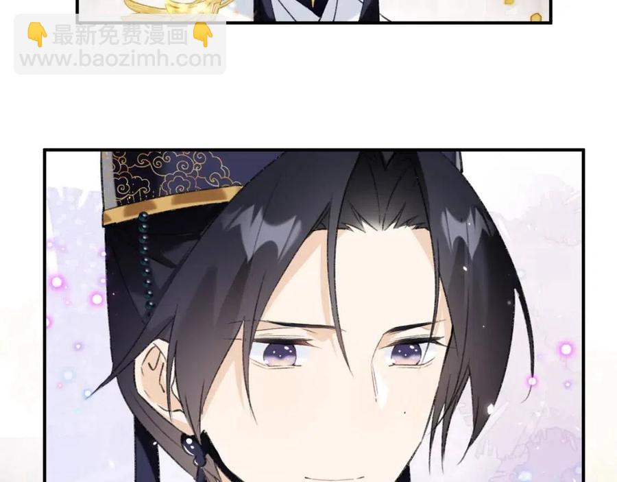 退退退退下！ - 第24話 提督照料長寧(2/2) - 6