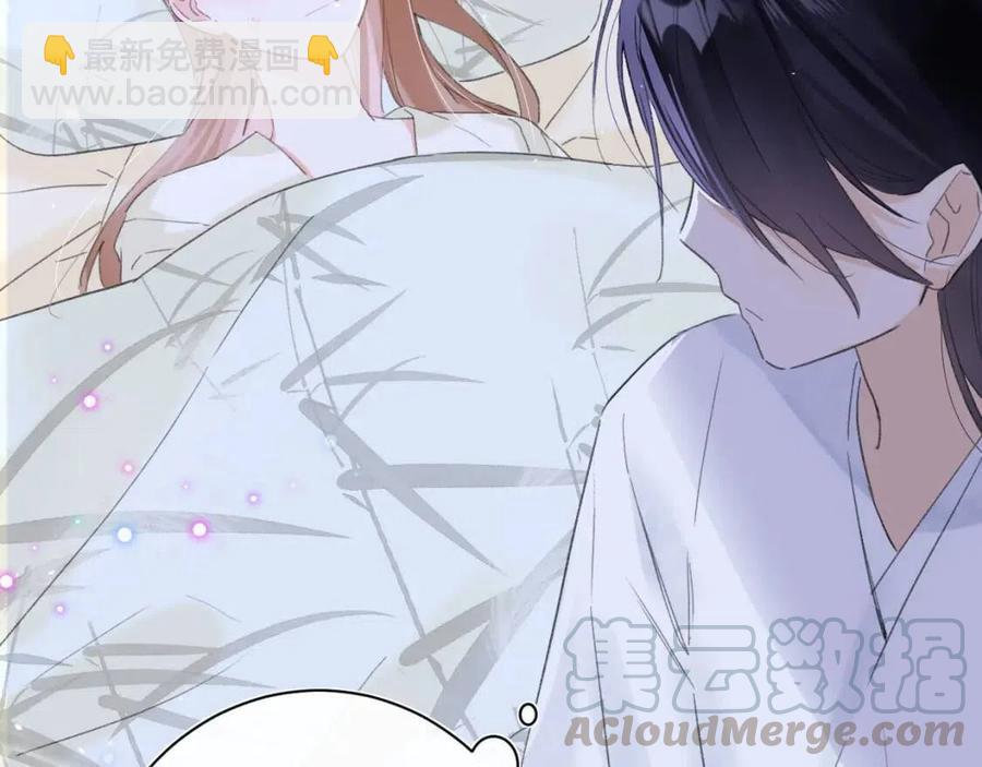 退退退退下！ - 第24話 提督照料長寧(2/2) - 5