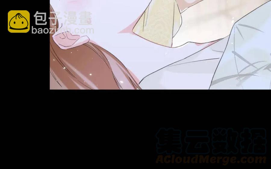 退退退退下！ - 第24話 提督照料長寧(2/2) - 3