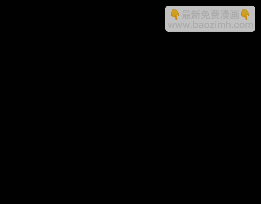 退退退退下！ - 第24話 提督照料長寧(2/2) - 4