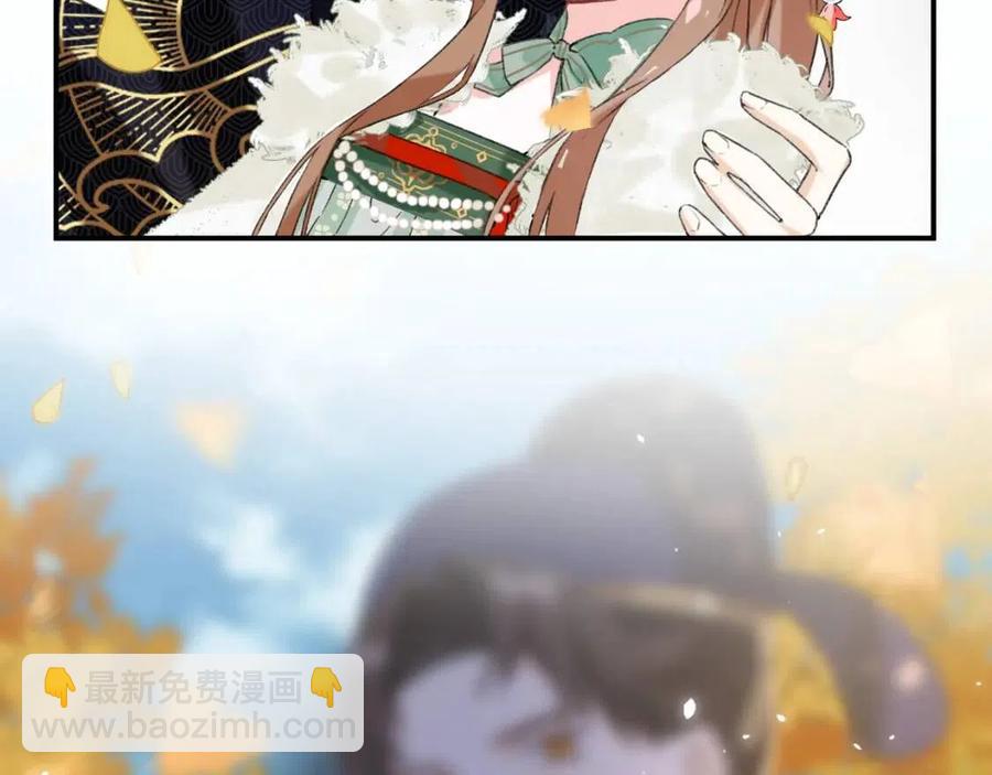 退退退退下！ - 第24話 提督照料長寧(1/2) - 8