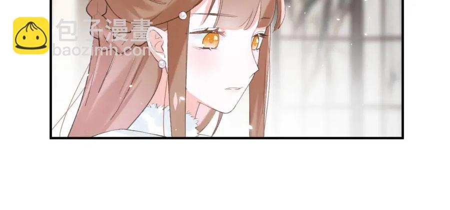 退退退退下！ - 第26話 纔不想見他呢！(1/2) - 2