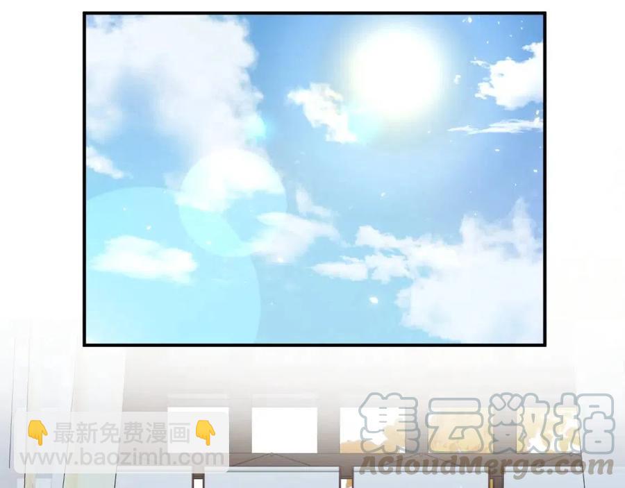 退退退退下！ - 第26話 纔不想見他呢！(1/2) - 2