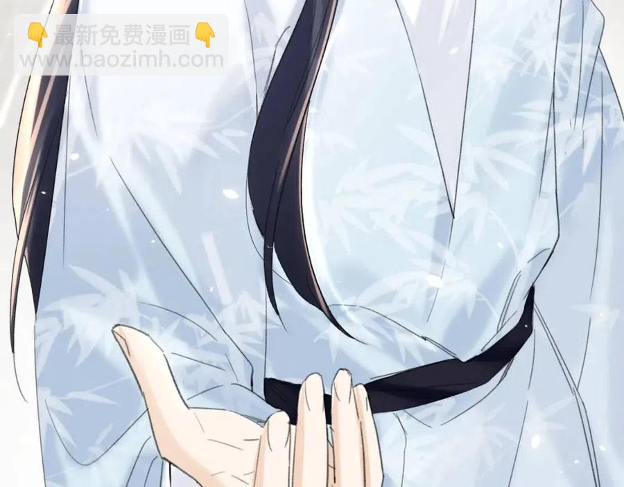 退退退退下！ - 第28話 果然小心思瞞不過他(2/2) - 4