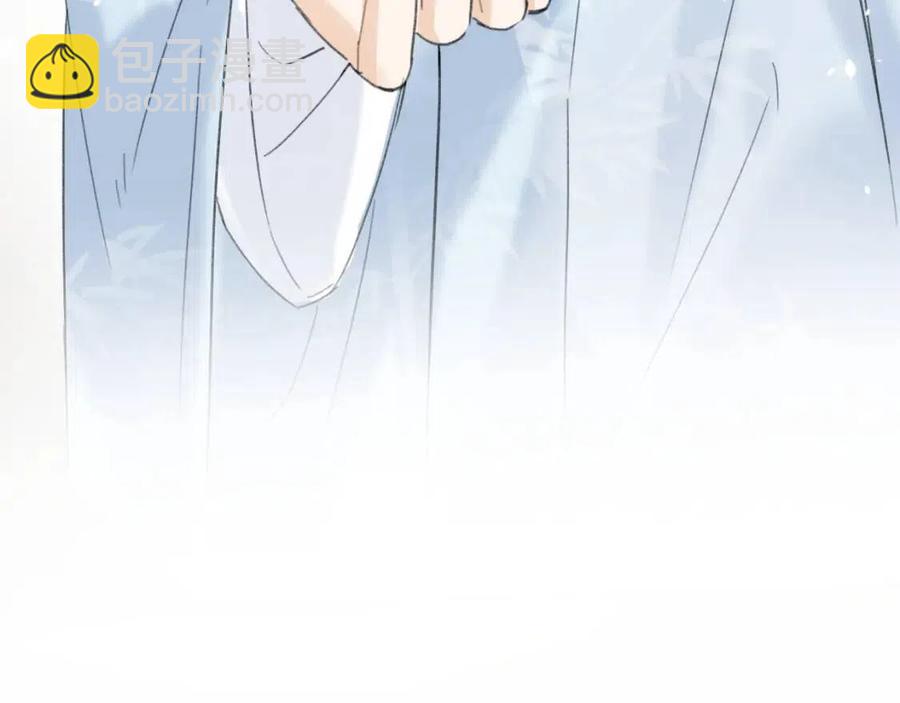 退退退退下！ - 第28話 果然小心思瞞不過他(2/2) - 5