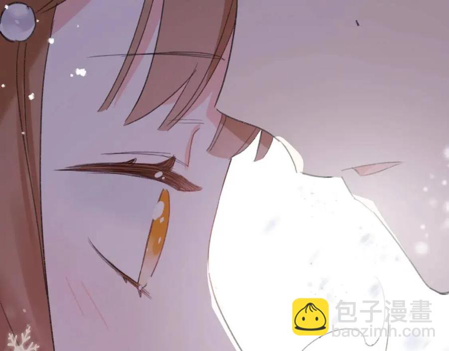 退退退退下！ - 第32話 心動初吻！(2/2) - 6