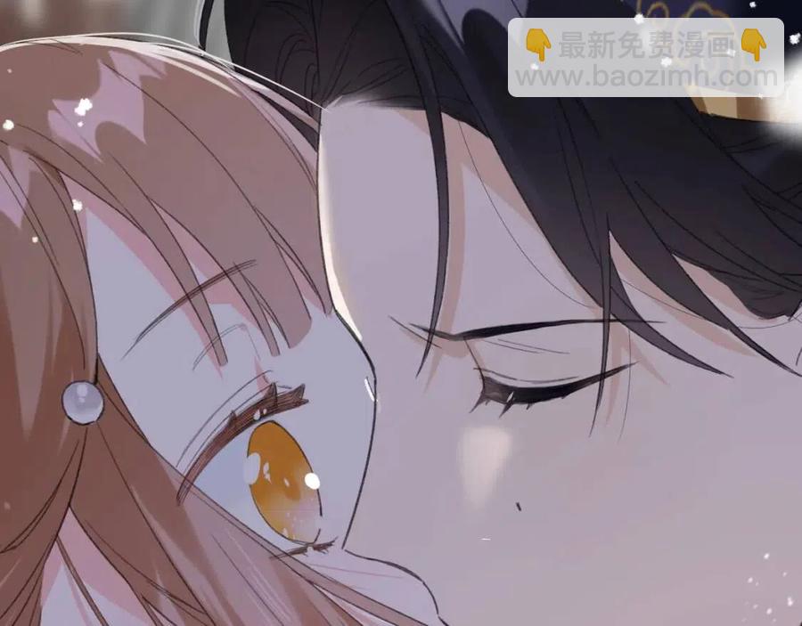 退退退退下！ - 第32話 心動初吻！(2/2) - 3