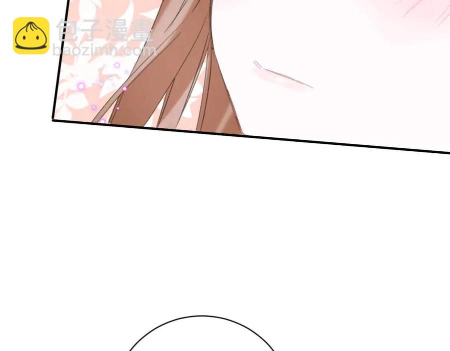 退退退退下！ - 第34話 長寧吃醋！(1/2) - 8