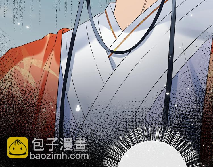 退退退退下！ - 第2話 公主！你裝暈被發現啦！(1/3) - 8