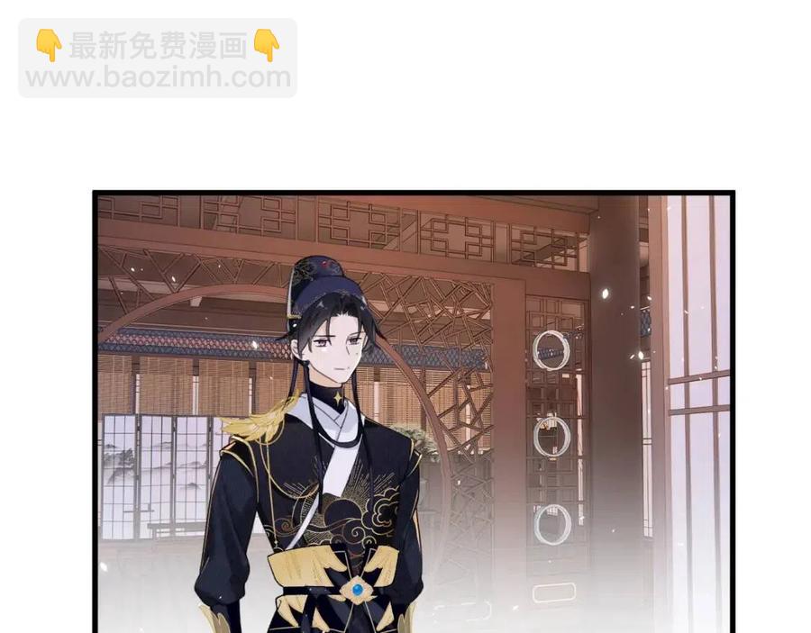 退退退退下！ - 第42話 強勢的沈提督(1/2) - 6