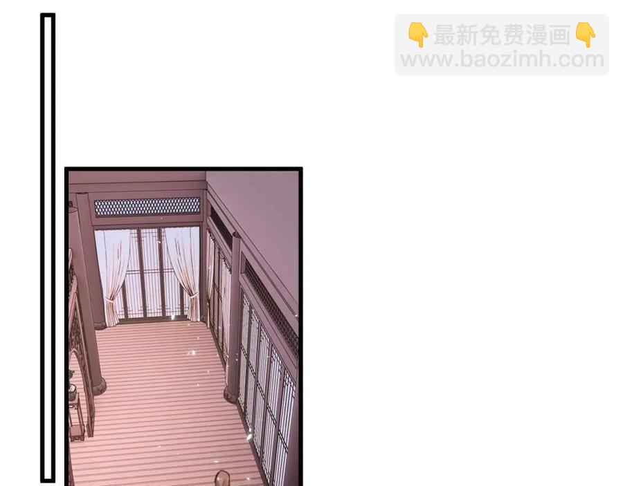 退退退退下！ - 第42話 強勢的沈提督(1/2) - 8