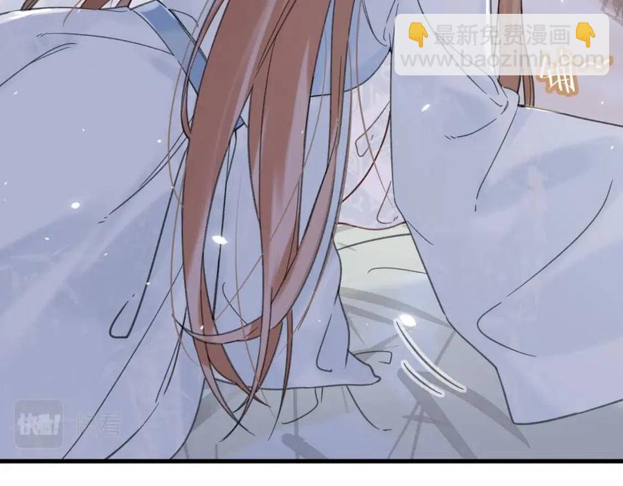 退退退退下！ - 第42話 強勢的沈提督(1/2) - 6