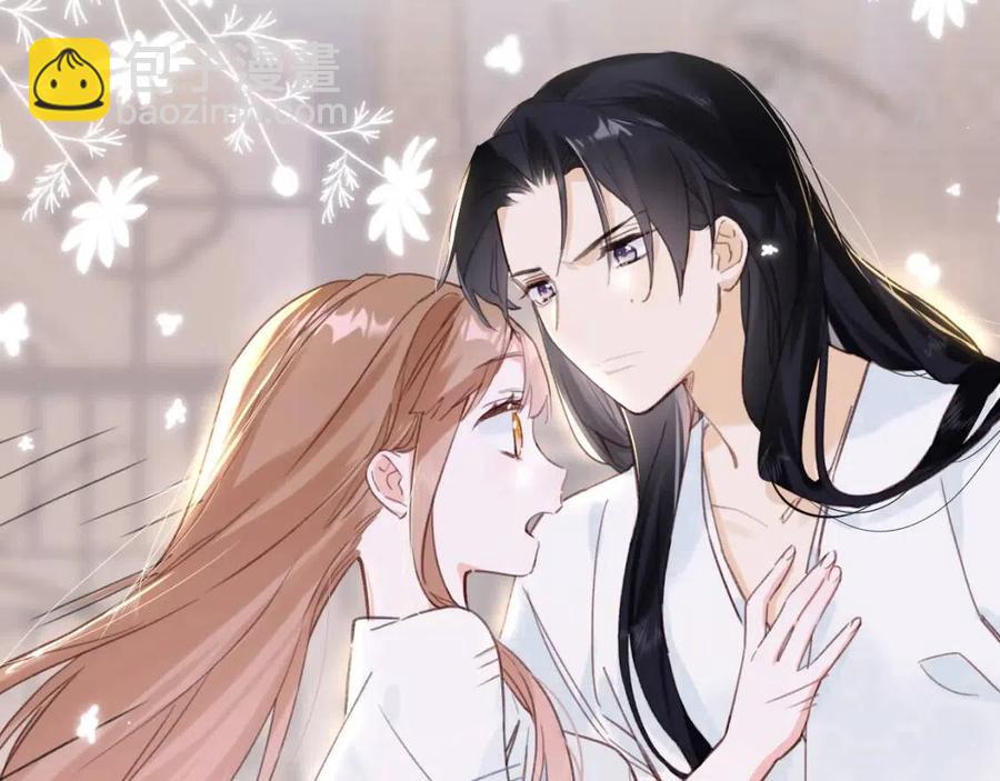 退退退退下！ - 第42話 強勢的沈提督(2/2) - 1