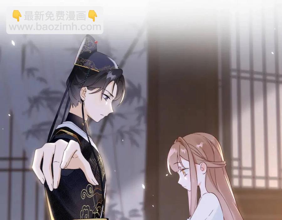 退退退退下！ - 第44話 沈提督的煩惱(1/2) - 1