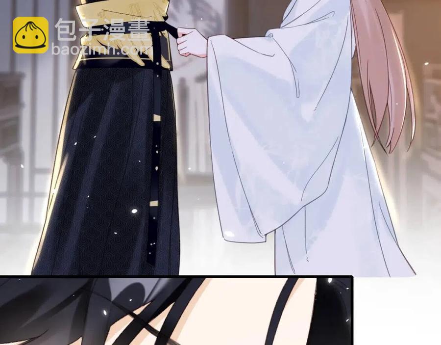 退退退退下！ - 第44話 沈提督的煩惱(1/2) - 2