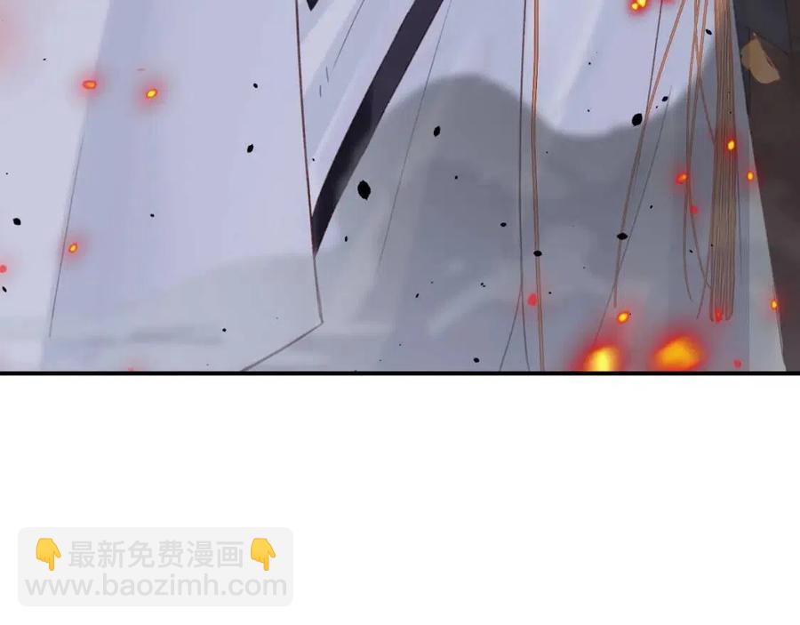 退退退退下！ - 第51話 交手(1/2) - 1