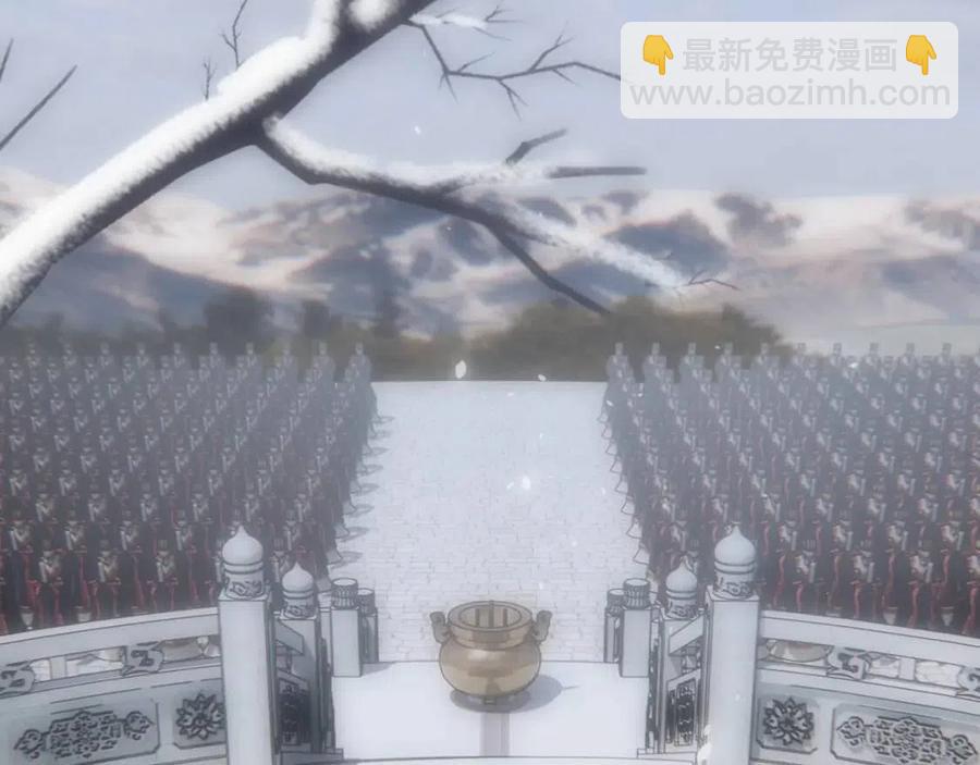 退退退退下！ - 第51話 交手(2/2) - 5