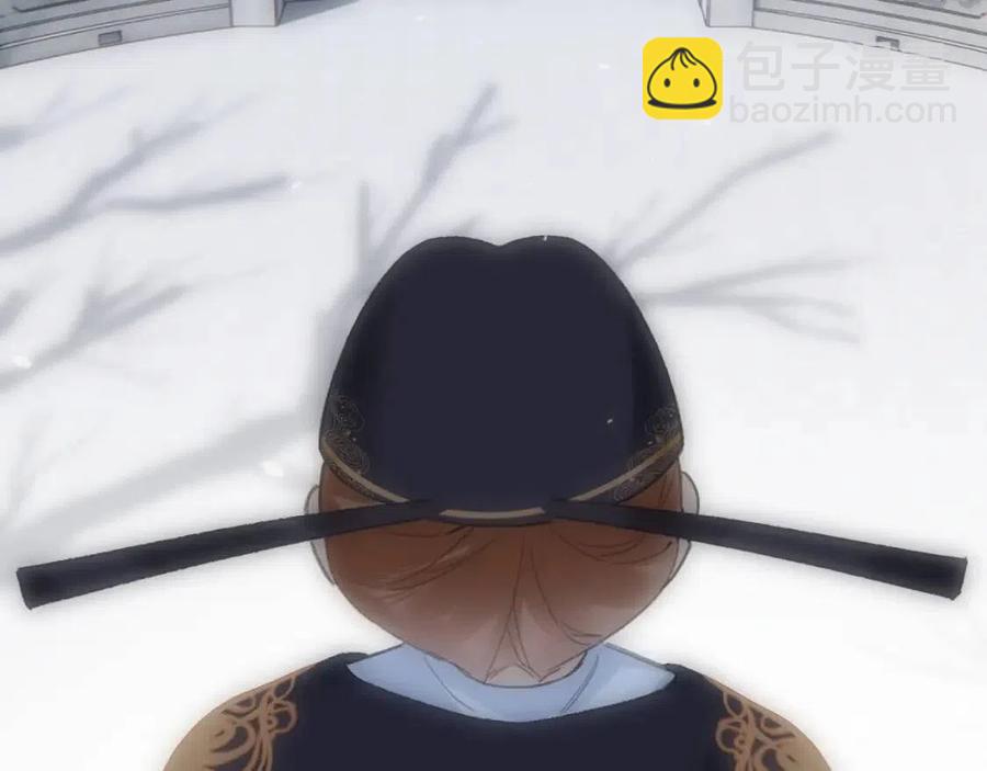 退退退退下！ - 第51話 交手(2/2) - 6