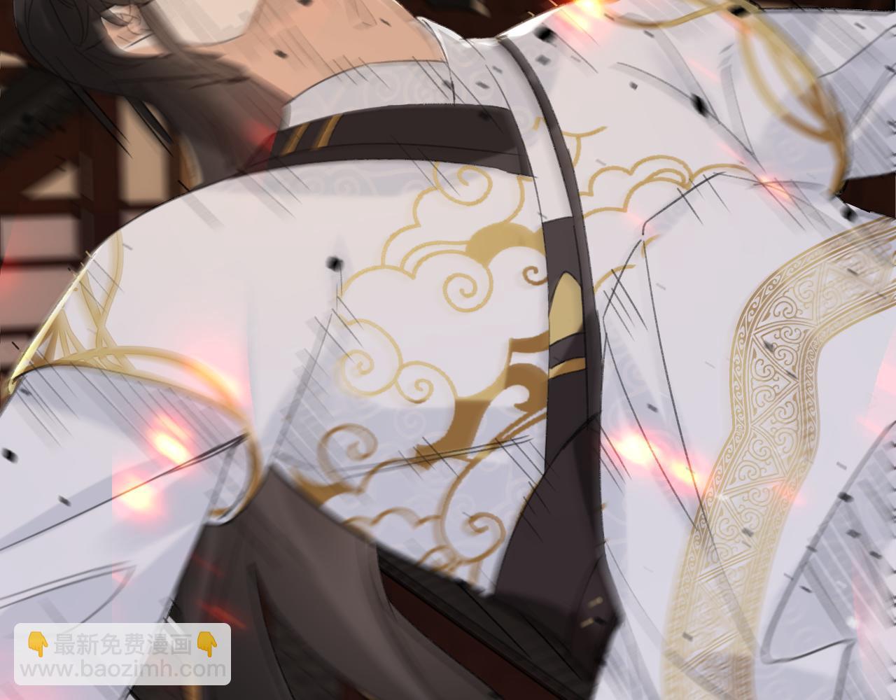 退退退退下！ - 第53話 沈玹來了！(1/2) - 7