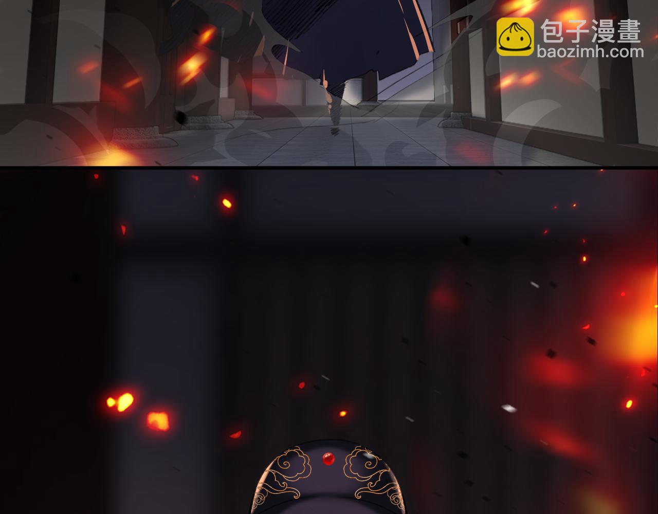 退退退退下！ - 第53話 沈玹來了！(2/2) - 3