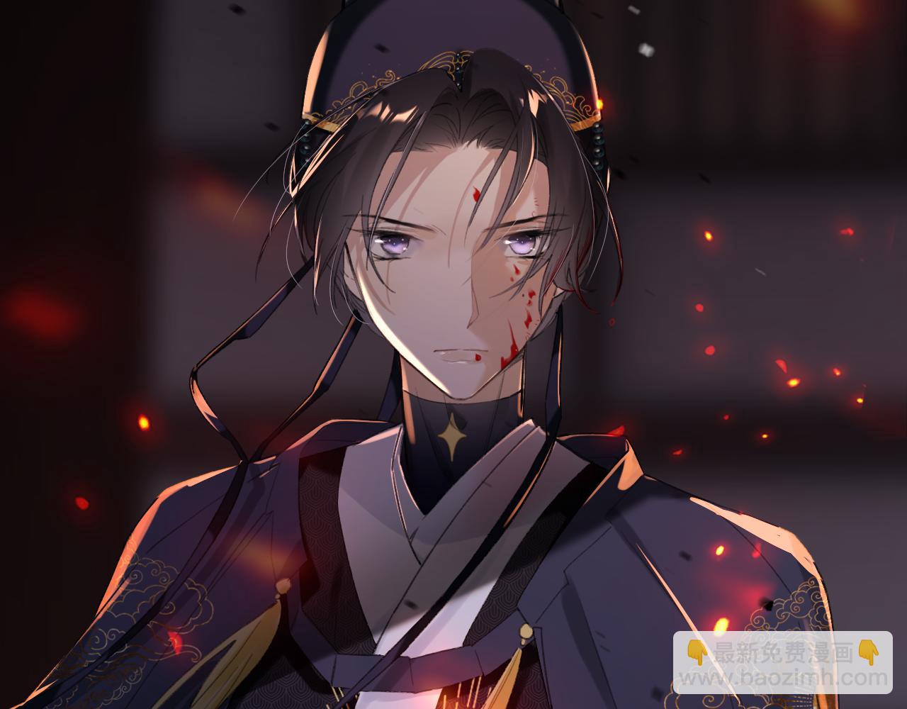 退退退退下！ - 第53話 沈玹來了！(2/2) - 4