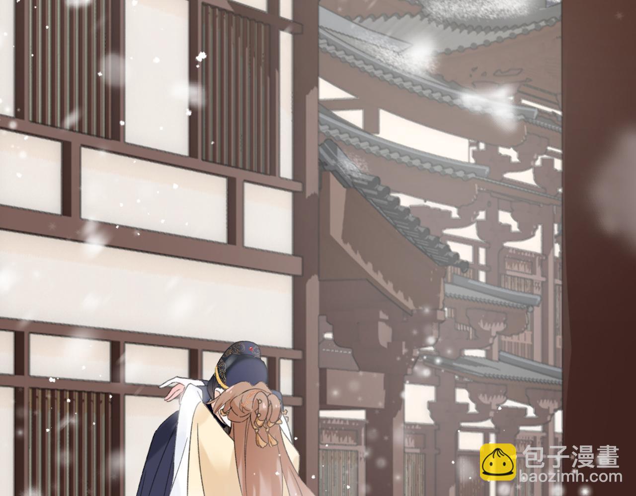 退退退退下！ - 第55話 皇后醒悟(2/3) - 6