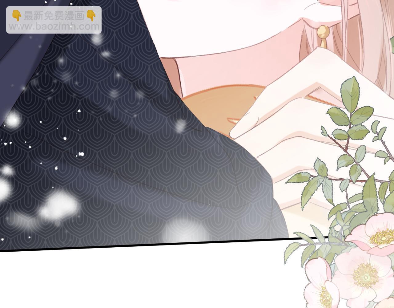 退退退退下！ - 第55話 皇后醒悟(2/3) - 5