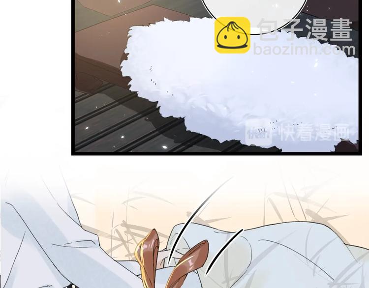 退退退退下！ - 第4話 偷偷摸摸的提督大人(1/2) - 8