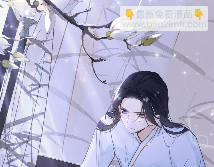 退退退退下！ - 第4話 偷偷摸摸的提督大人(1/2) - 2