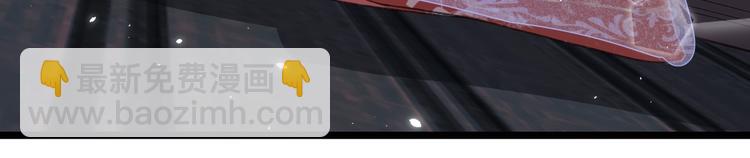 退退退退下！ - 第4話 偷偷摸摸的提督大人(1/2) - 4