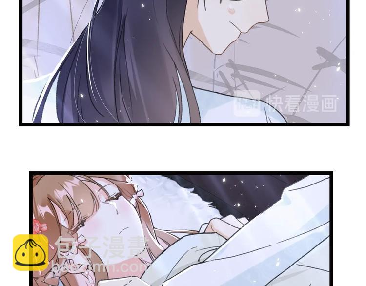 退退退退下！ - 第4話 偷偷摸摸的提督大人(1/2) - 8