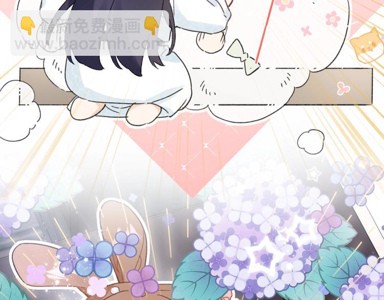 退退退退下！ - 第4話 偷偷摸摸的提督大人(1/2) - 7