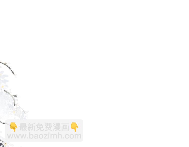 退退退退下！ - 第4話 偷偷摸摸的提督大人(2/2) - 5