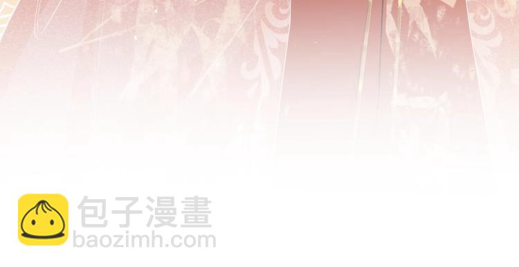 退退退退下！ - 第4話 偷偷摸摸的提督大人(1/2) - 7