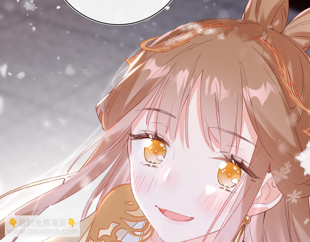 退退退退下！ - 第57話 樑幼容闖宮！(1/3) - 3