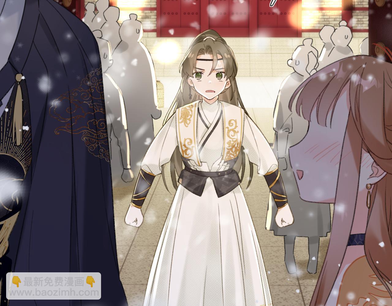 退退退退下！ - 第57話 樑幼容闖宮！(1/3) - 2