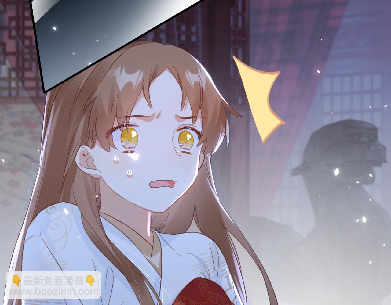 退退退退下！ - 第57話 樑幼容闖宮！(1/3) - 2