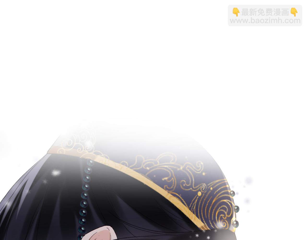 退退退退下！ - 第57話 樑幼容闖宮！(1/3) - 5