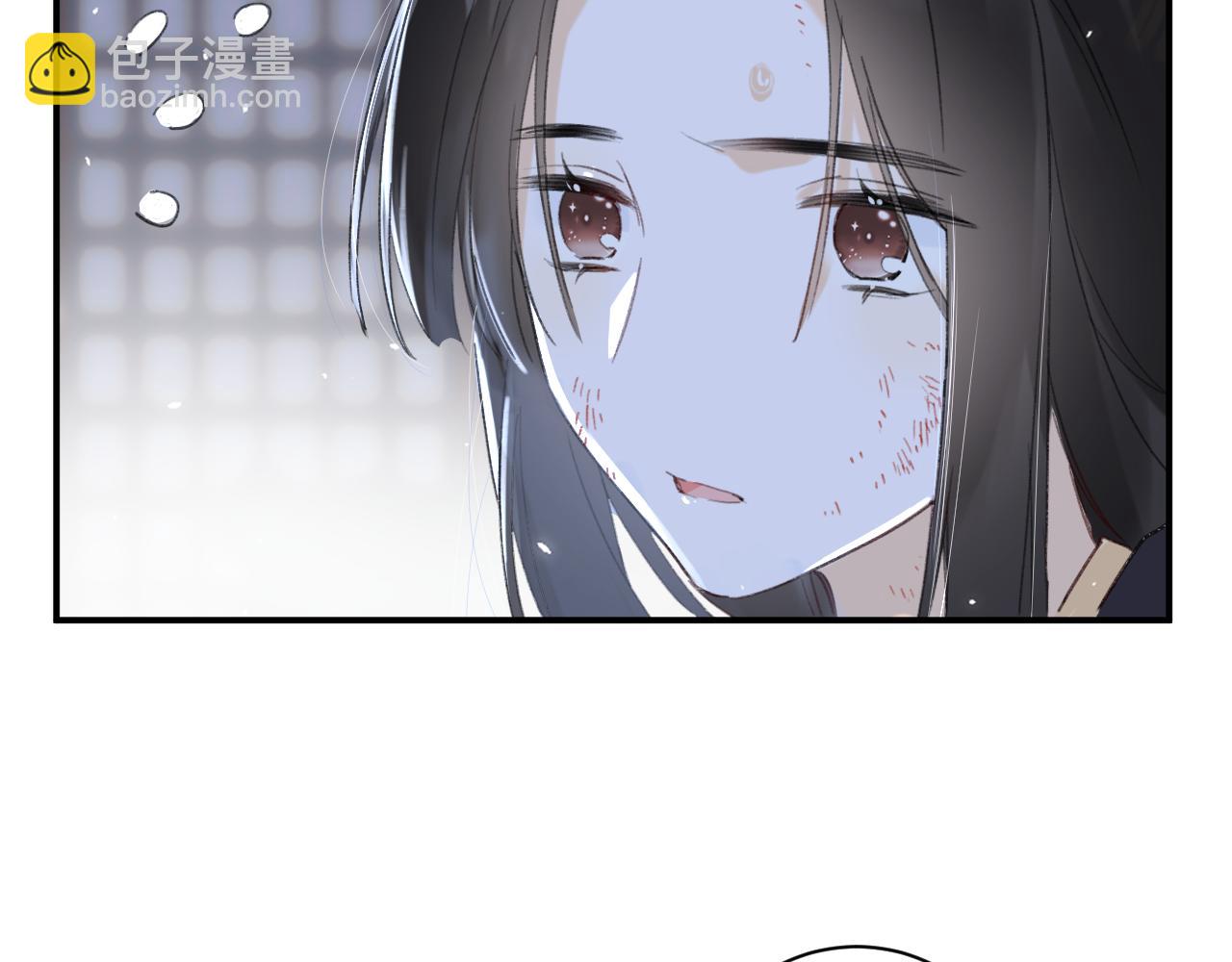 退退退退下！ - 第57話 樑幼容闖宮！(2/3) - 5