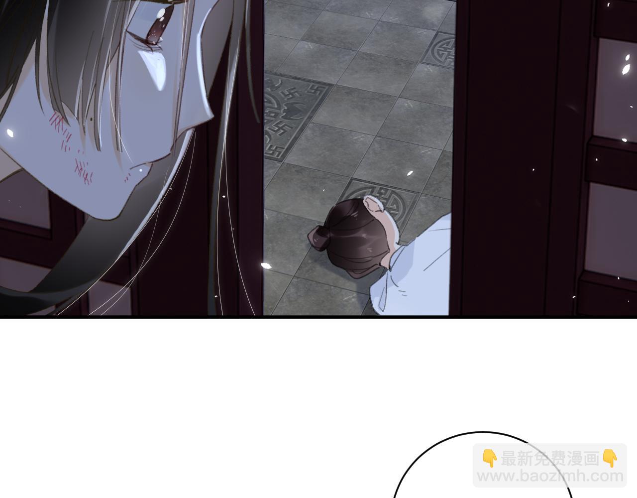 退退退退下！ - 第57話 樑幼容闖宮！(2/3) - 5