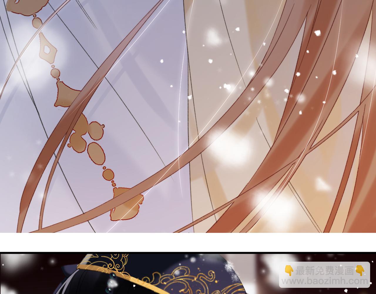 退退退退下！ - 第57話 樑幼容闖宮！(1/3) - 8