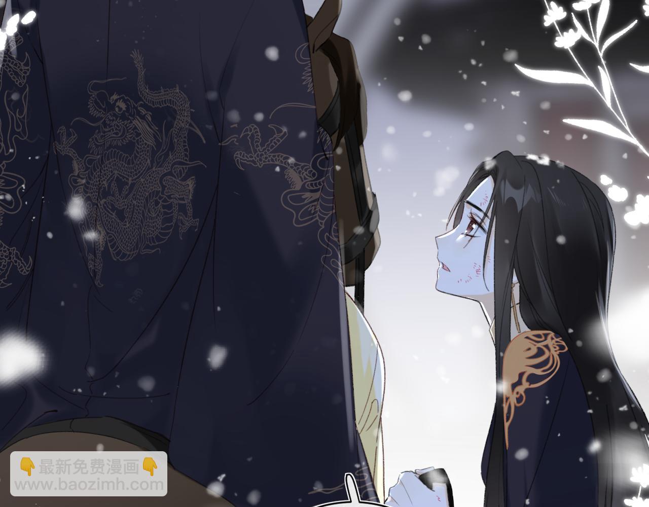 退退退退下！ - 第57話 樑幼容闖宮！(2/3) - 1