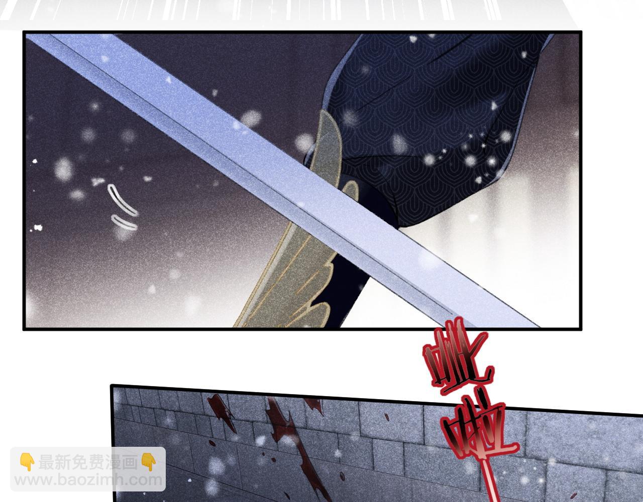 退退退退下！ - 第二季第1話 將一切都交給你！(1/3) - 5