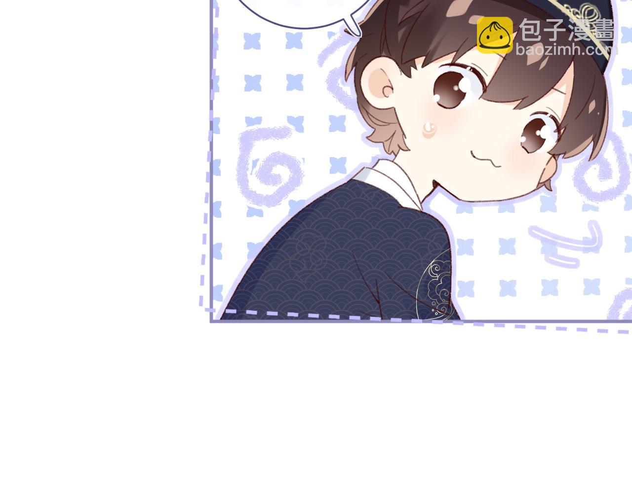 退退退退下！ - 第二季第1話 將一切都交給你！(2/3) - 6