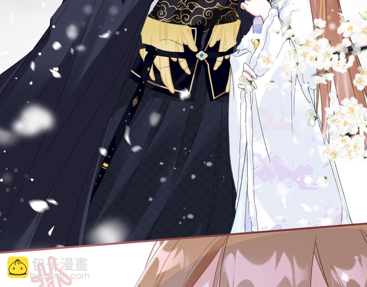 退退退退下！ - 第二季第1話 將一切都交給你！(2/3) - 2