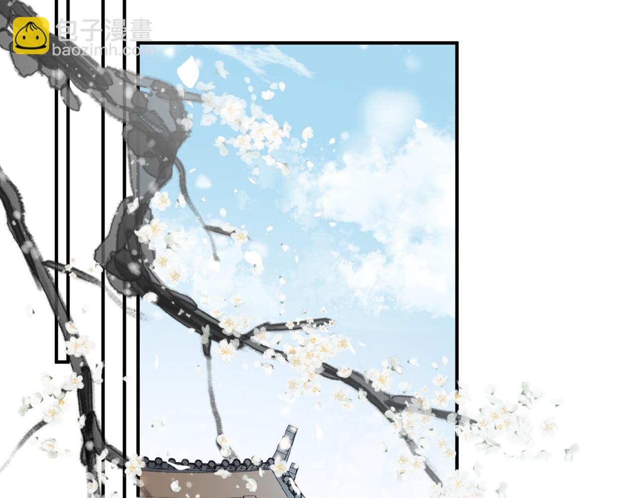 退退退退下！ - 第二季第1話 將一切都交給你！(1/3) - 6