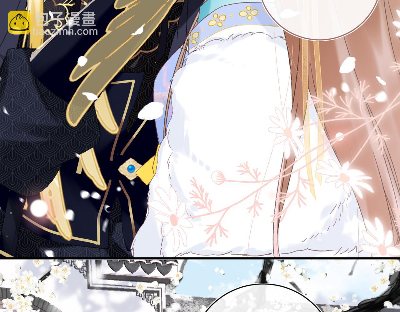 退退退退下！ - 第二季第1話 將一切都交給你！(2/3) - 7