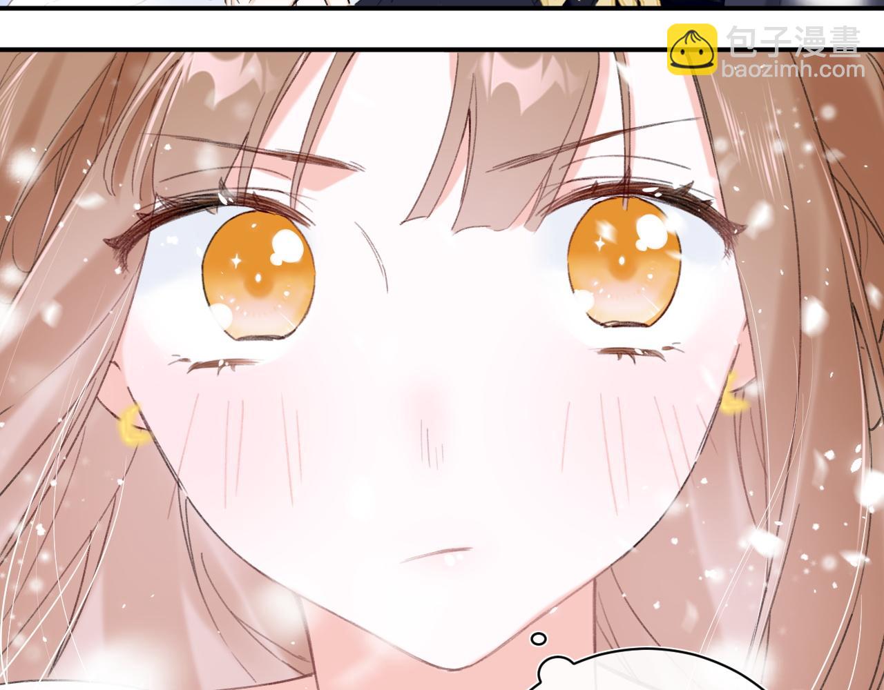 退退退退下！ - 第二季第1話 將一切都交給你！(2/3) - 2