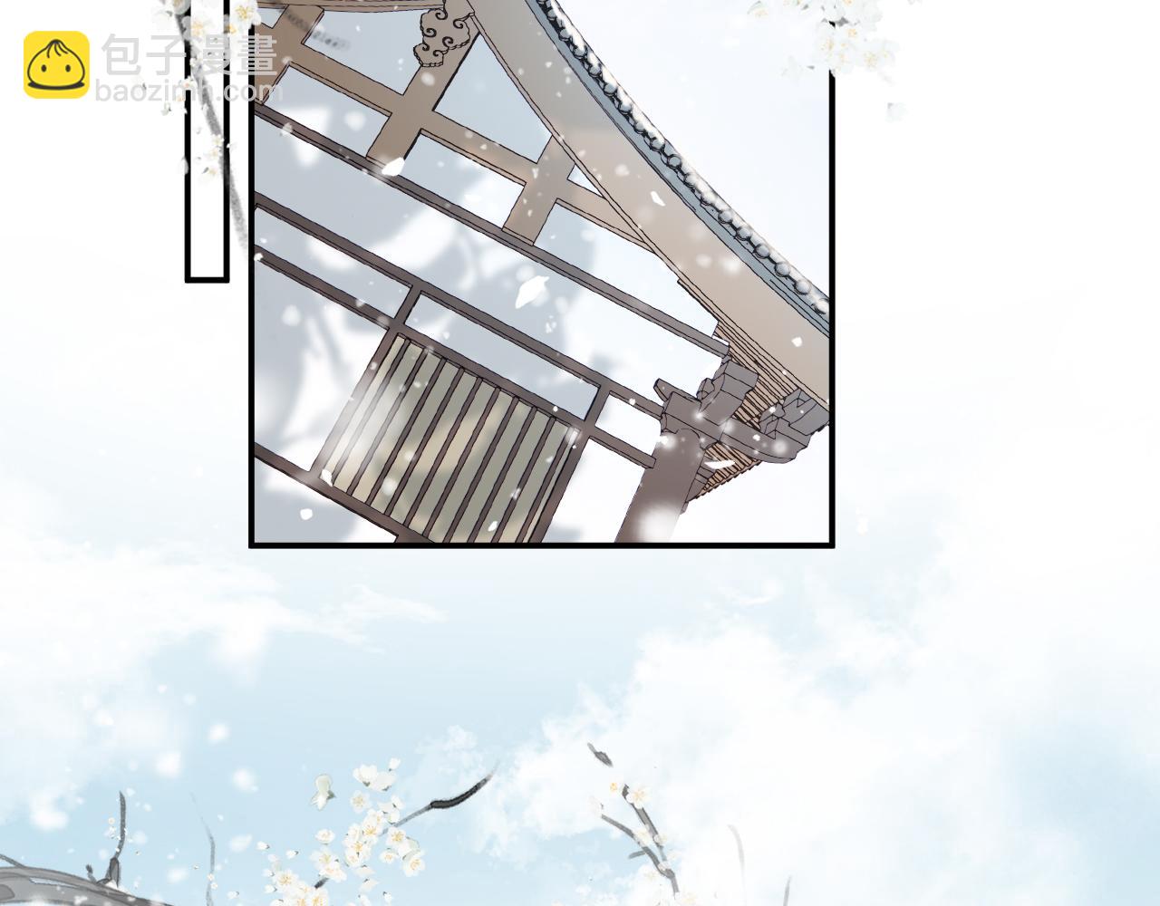 退退退退下！ - 第二季第1話 將一切都交給你！(1/3) - 7