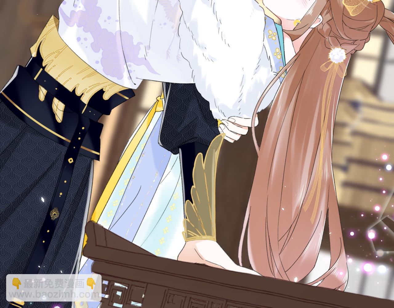 退退退退下！ - 第3話 沈玹的秘密(1/2) - 2